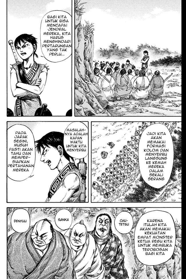 Chapter 122 - halaman 3