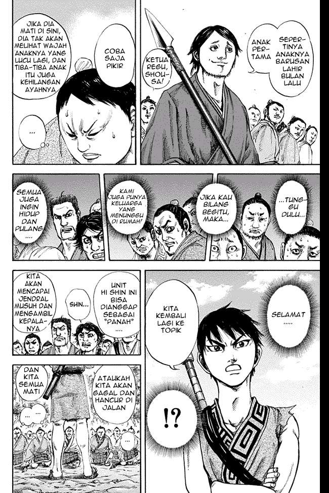 Chapter 122 - halaman 5