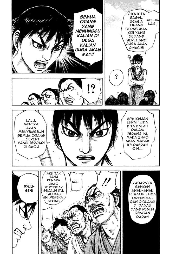 Chapter 122 - halaman 6