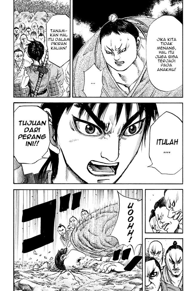 Chapter 122 - halaman 7