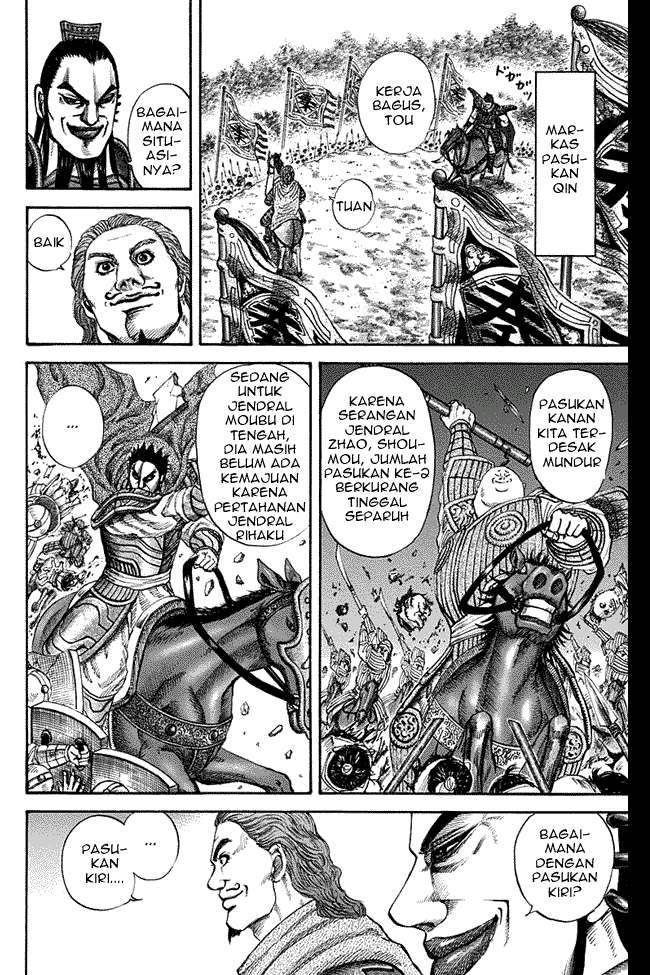 Chapter 121 - halaman 14