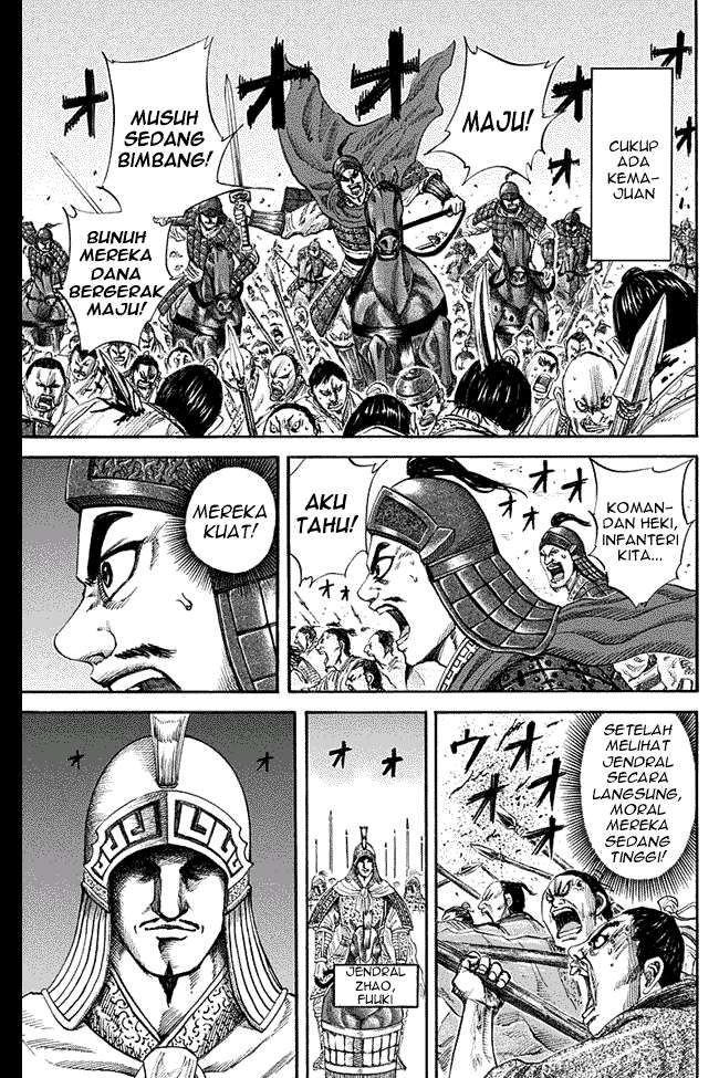 Chapter 121 - halaman 15