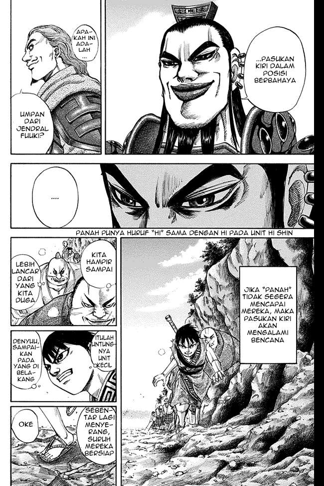 Chapter 121 - halaman 16