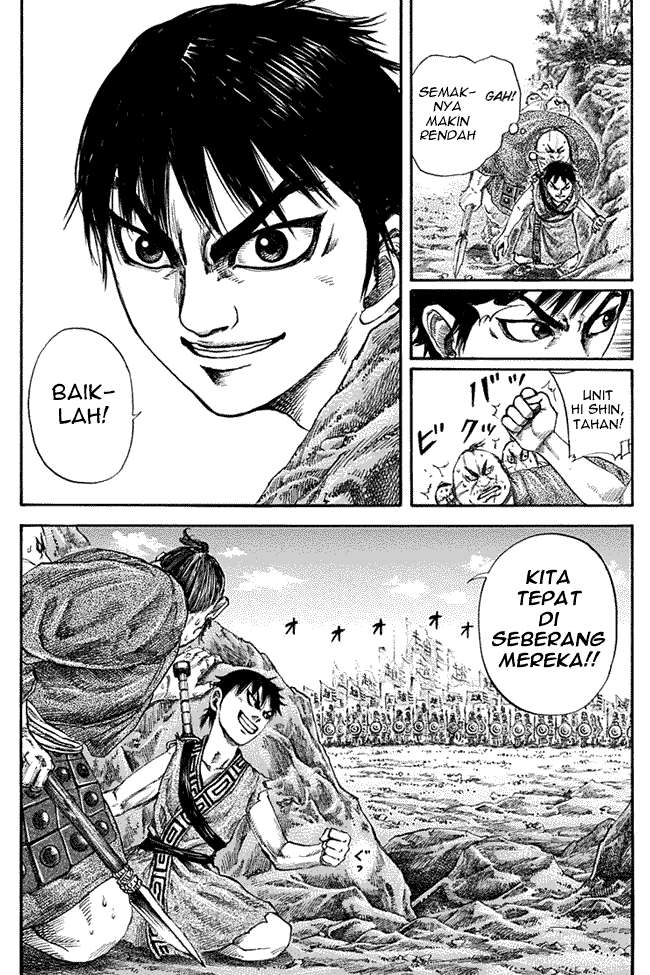 Chapter 121 - halaman 20
