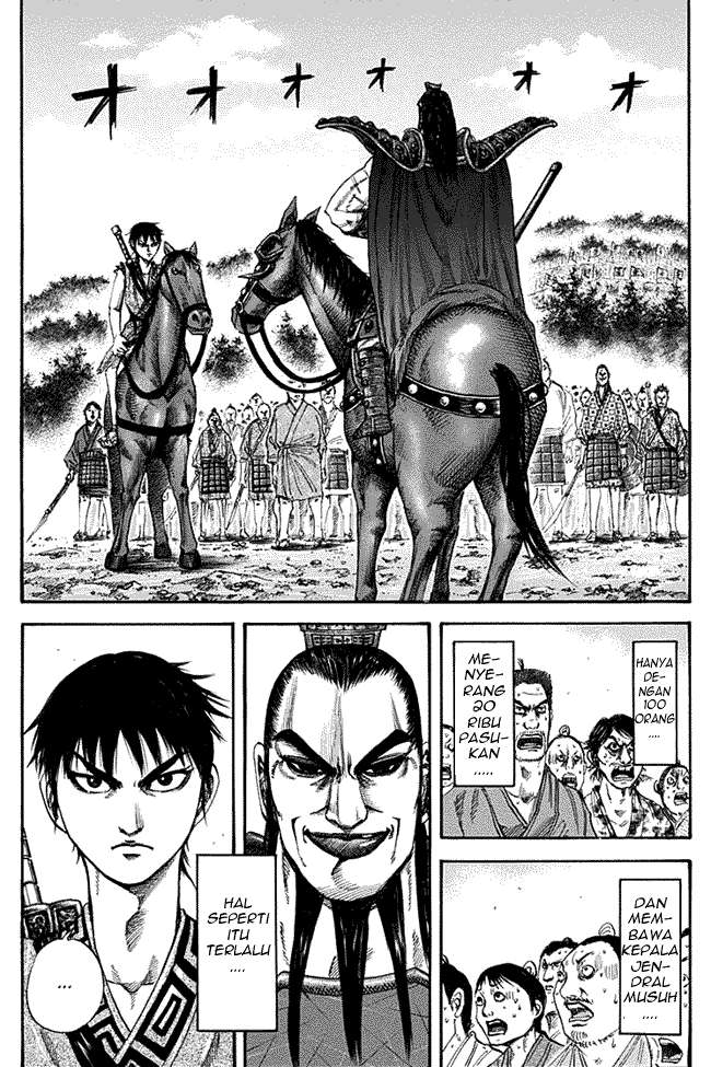 Chapter 121 - halaman 3
