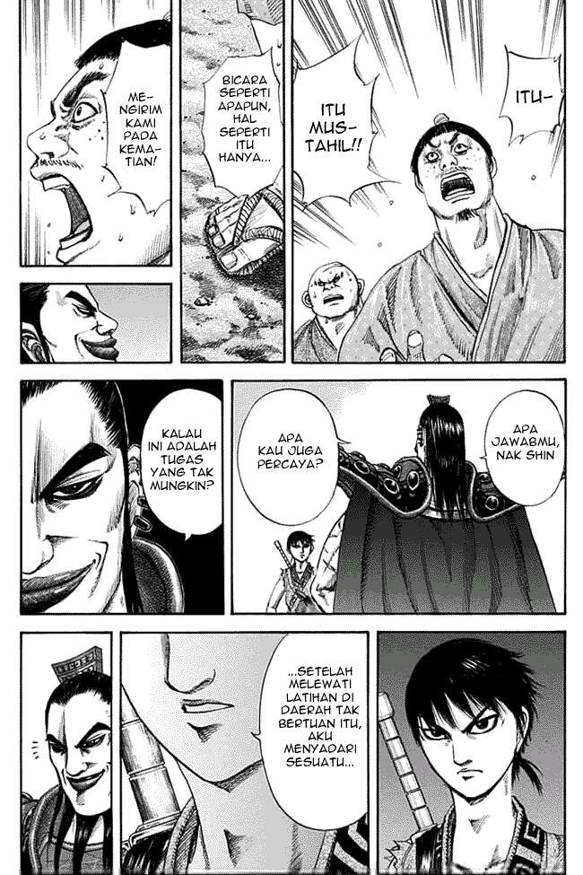 Chapter 121 - halaman 4