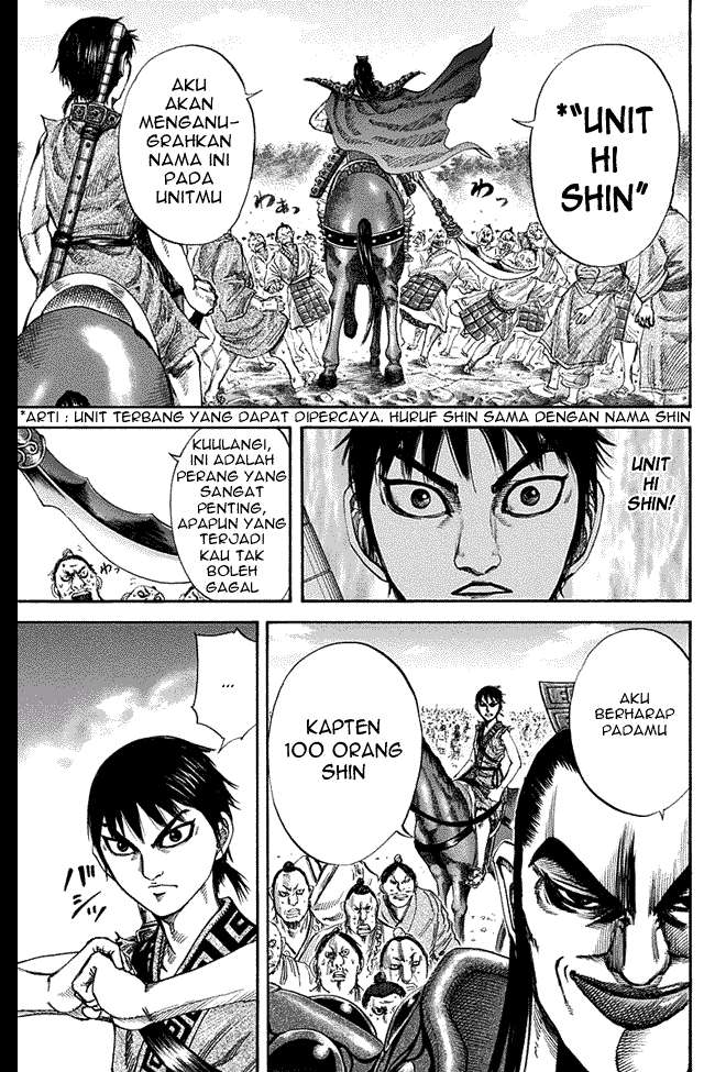 Chapter 121 - halaman 7