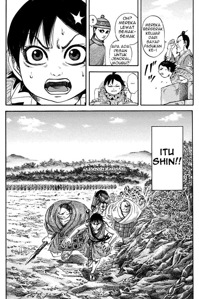 Chapter 121 - halaman 9