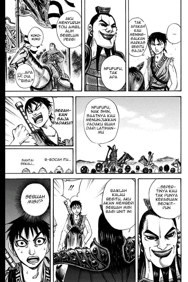 Chapter 120 - halaman 14