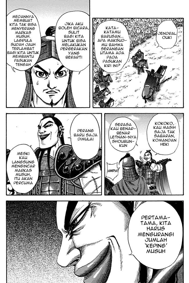 Chapter 120 - halaman 9