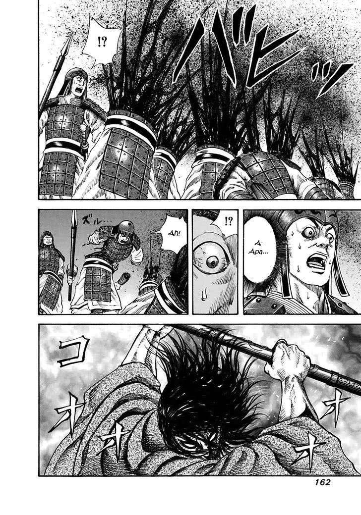 Chapter 116 - halaman 11