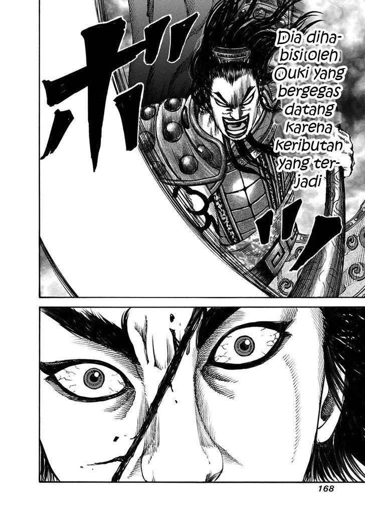 Chapter 116 - halaman 17