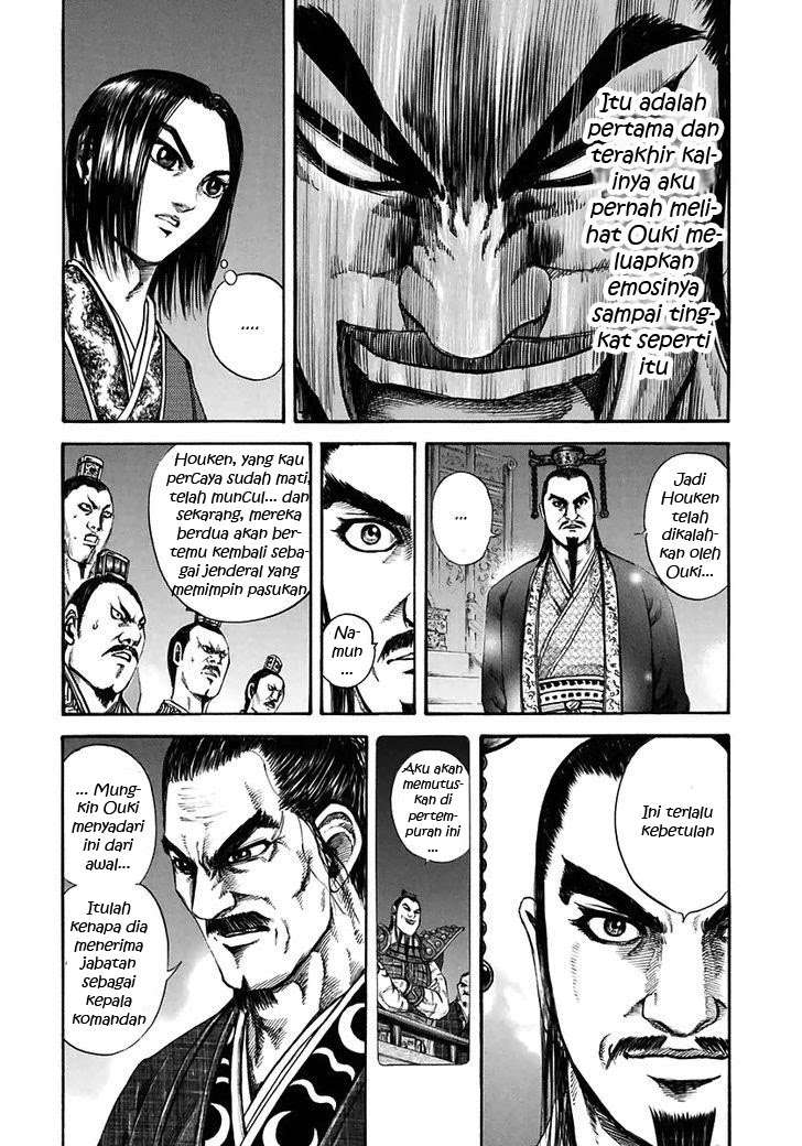 Chapter 116 - halaman 18