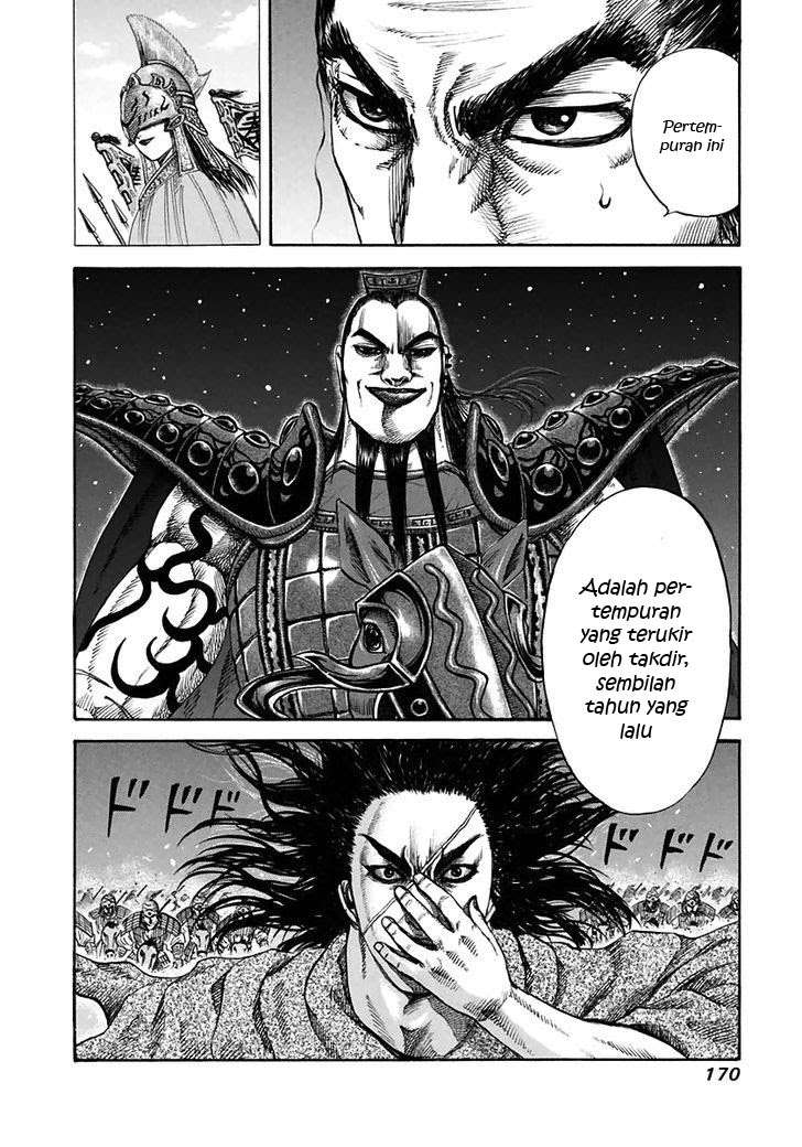 Chapter 116 - halaman 19