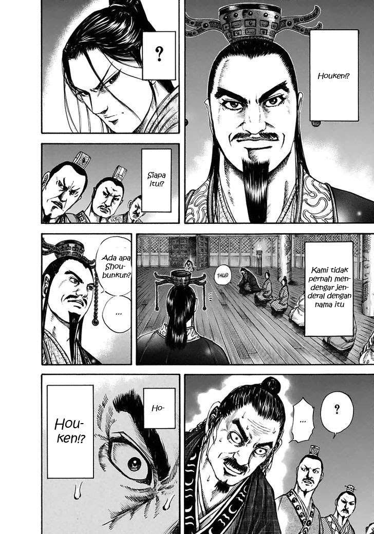 Chapter 115 - halaman 15