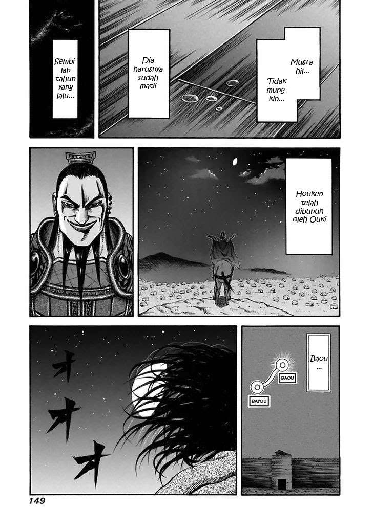 Chapter 115 - halaman 16