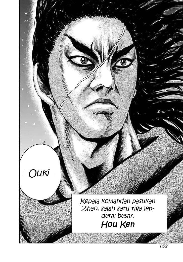 Chapter 115 - halaman 18