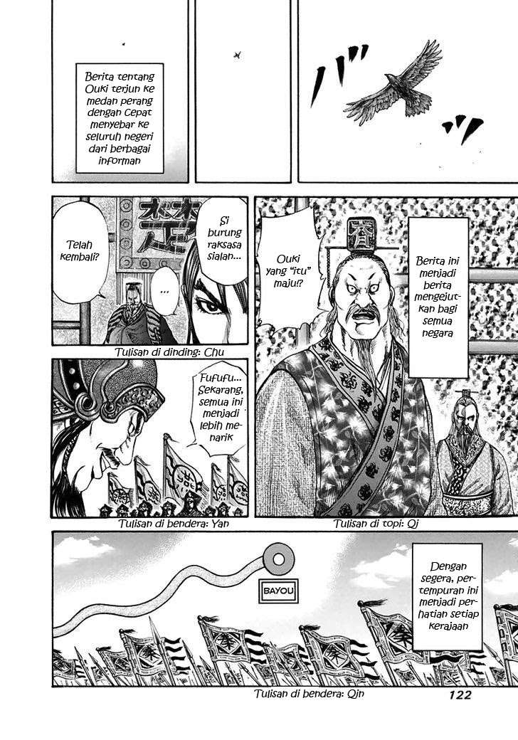 Chapter 114 - halaman 11