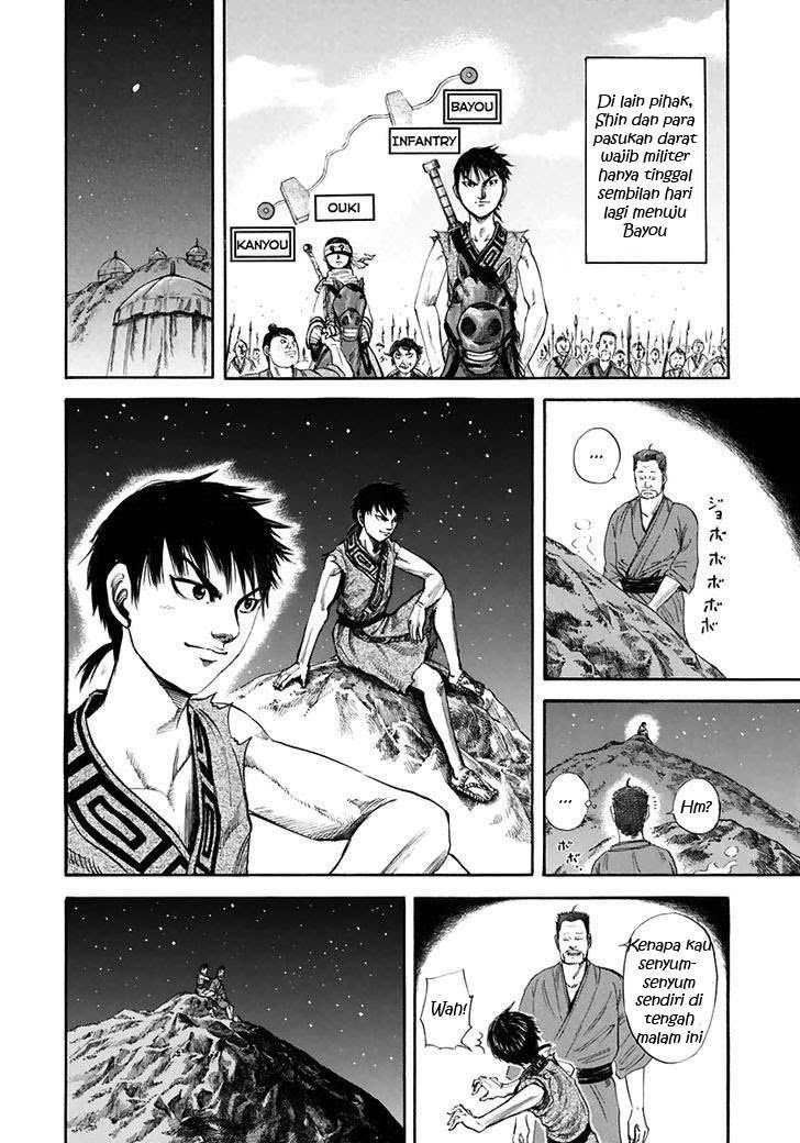 Chapter 114 - halaman 13