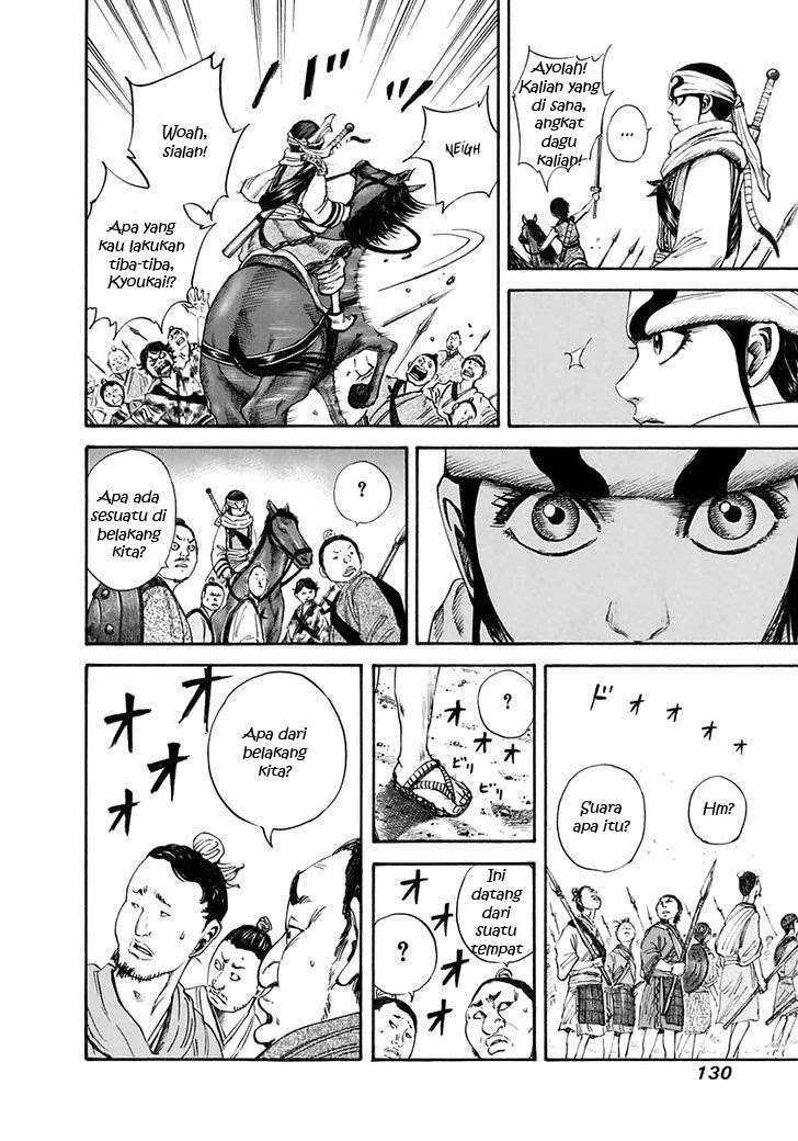Chapter 114 - halaman 19
