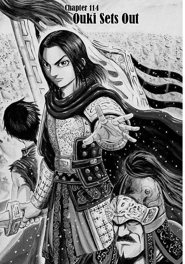 Chapter 114 - halaman 3