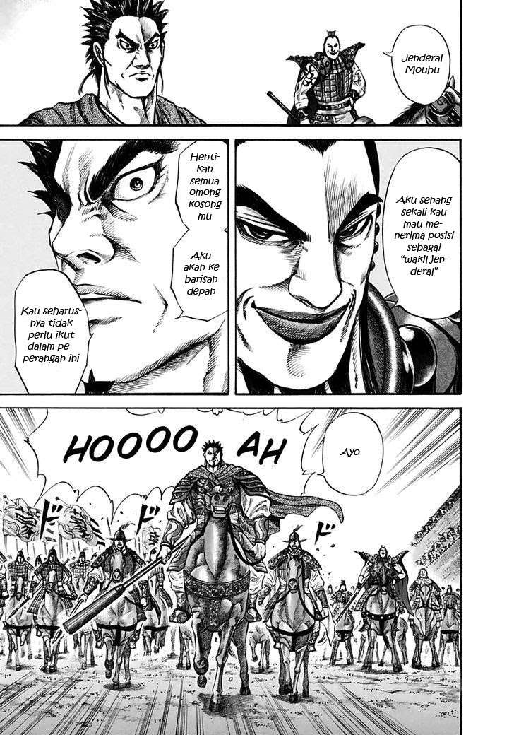 Chapter 114 - halaman 7