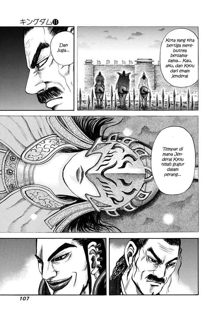 Chapter 113 - halaman 15
