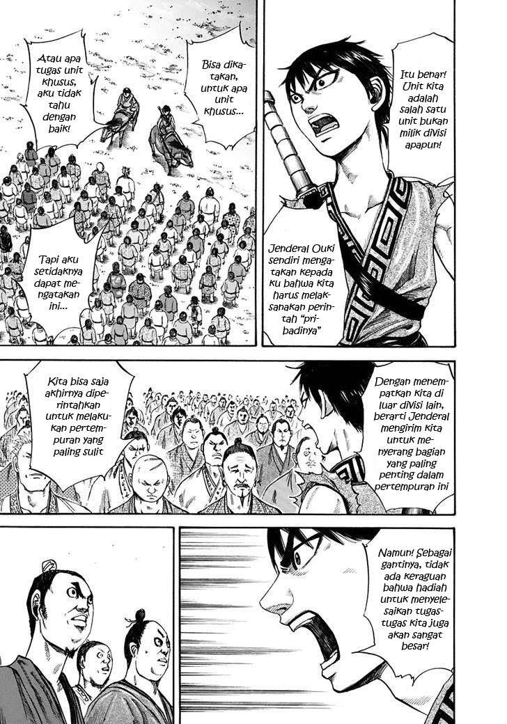 Chapter 113 - halaman 7