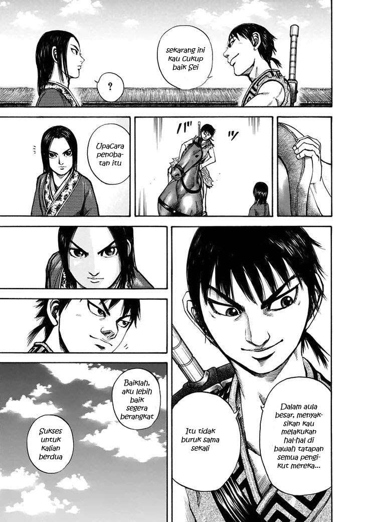 Chapter 112 - halaman 12
