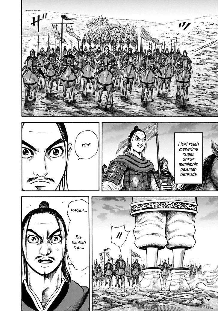 Chapter 112 - halaman 13