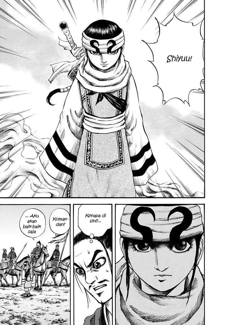 Chapter 112 - halaman 14