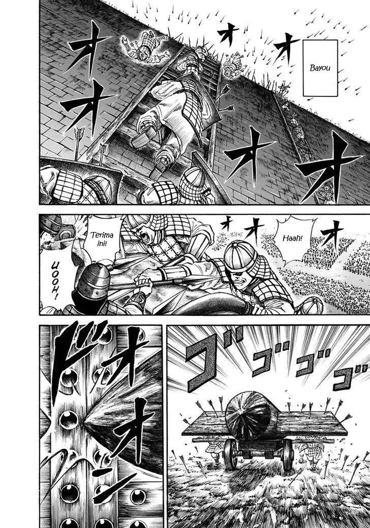 Chapter 112 - halaman 9