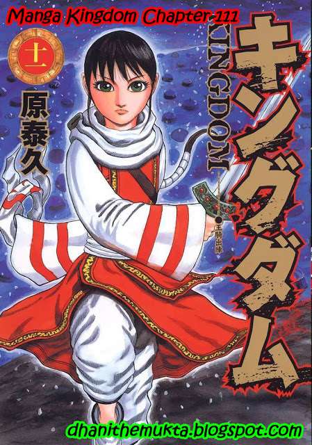 Chapter 111 - halaman 2