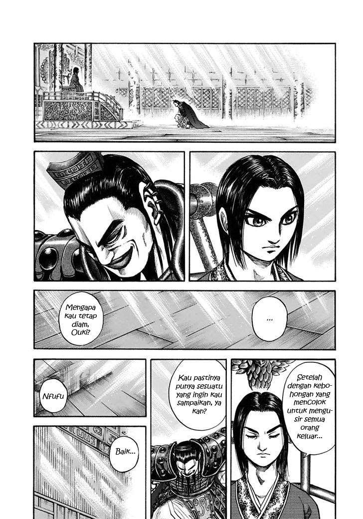 Chapter 111 - halaman 15
