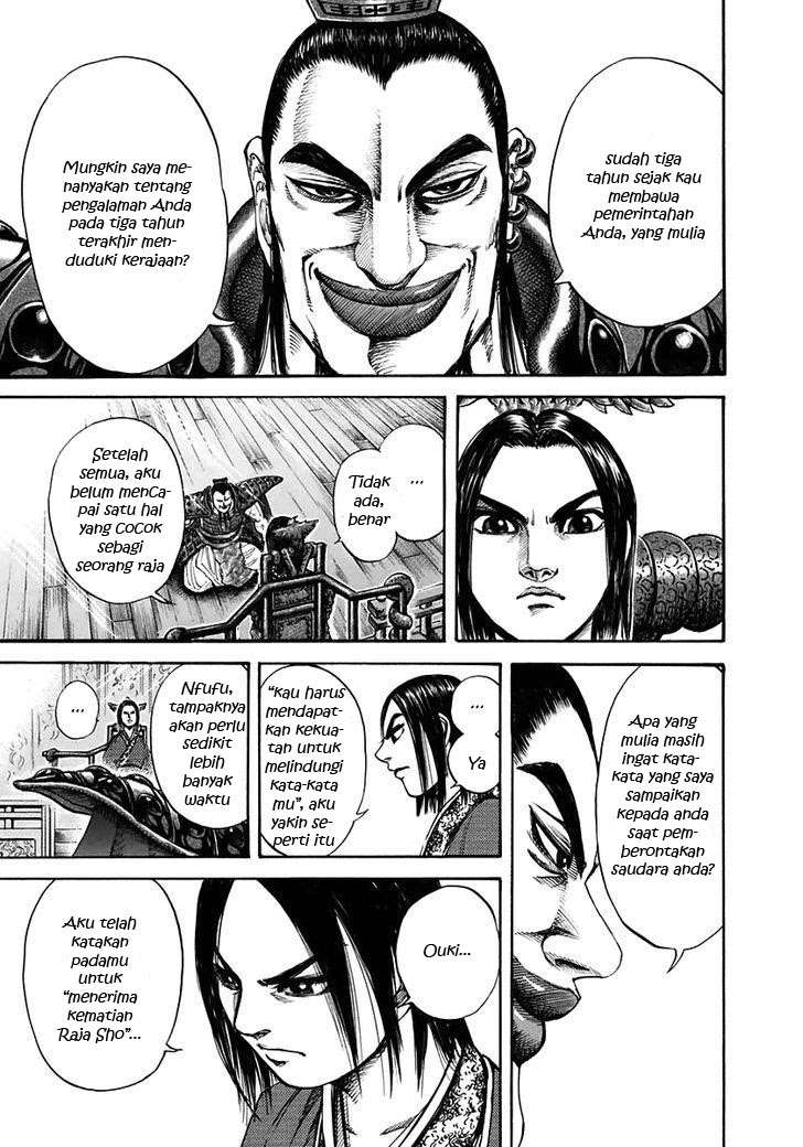 Chapter 111 - halaman 16