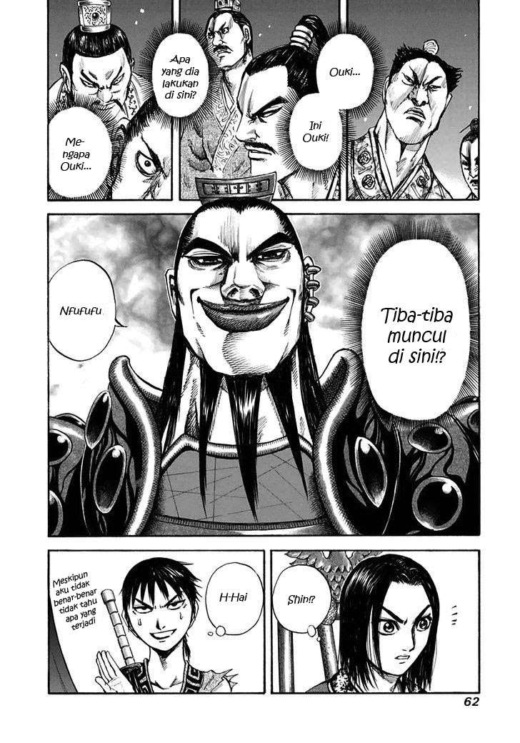 Chapter 111 - halaman 5