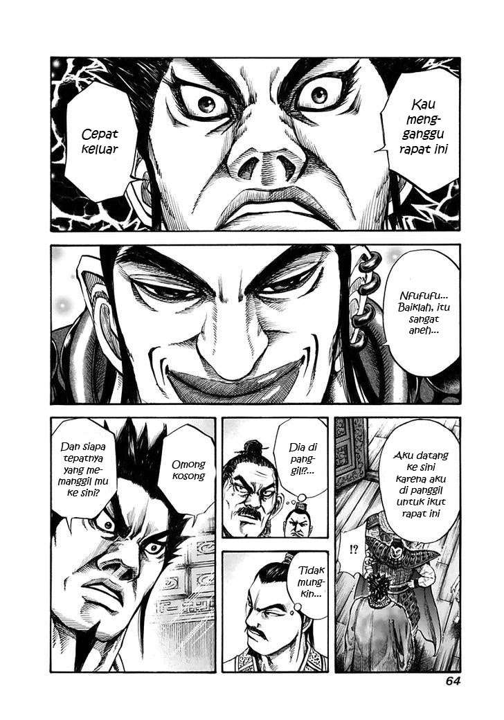 Chapter 111 - halaman 7