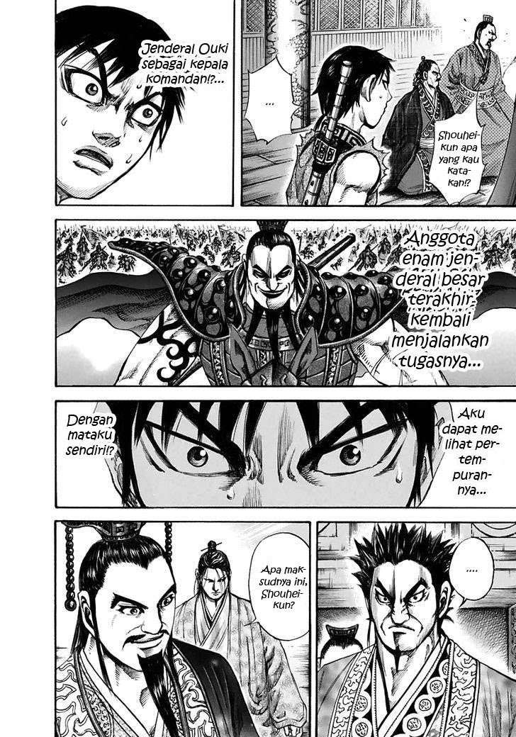 Chapter 111 - halaman 9