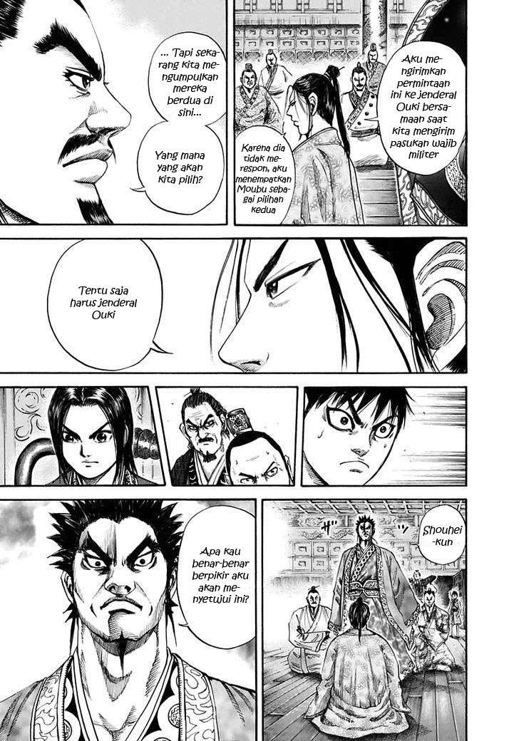 Chapter 111 - halaman 10
