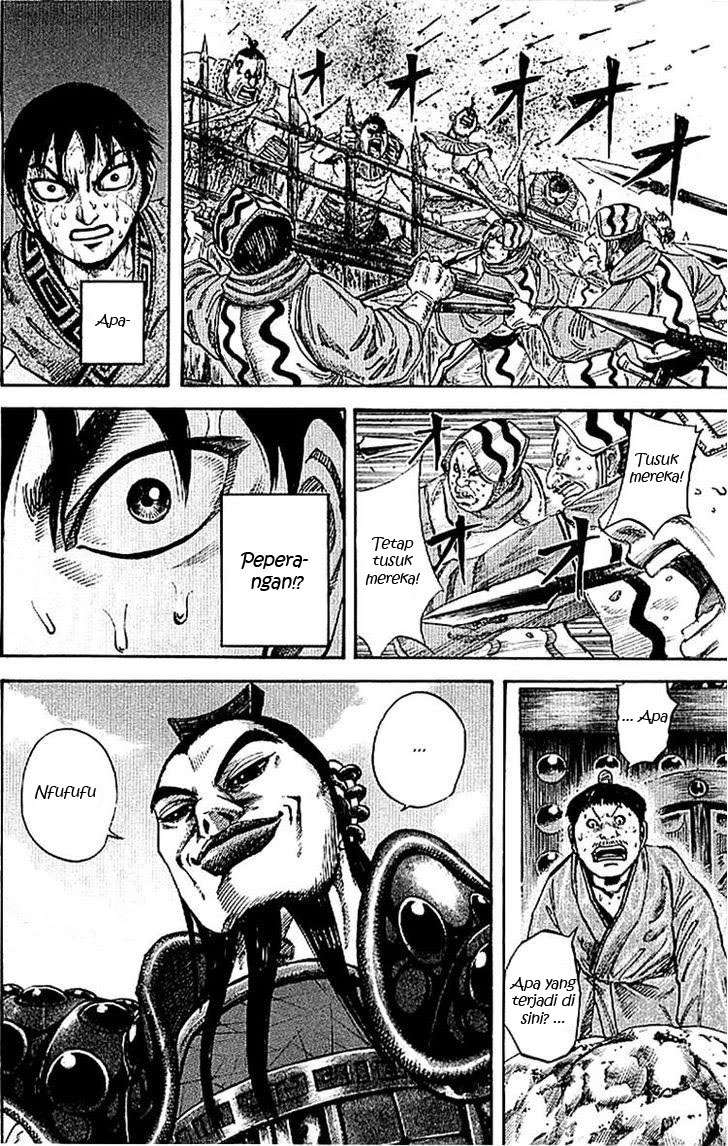 Chapter 107 - halaman 6