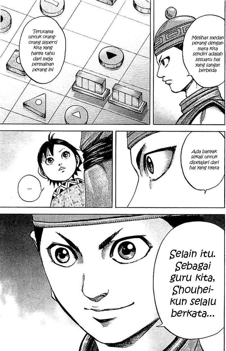 Chapter 107 - halaman 9