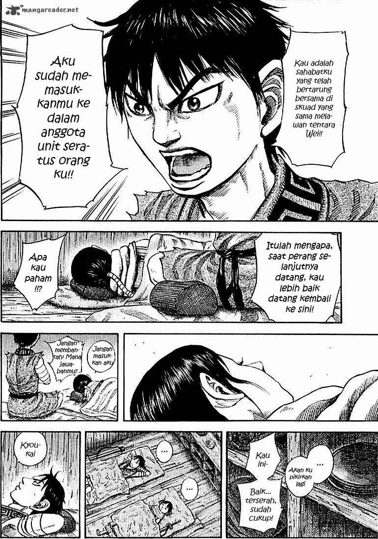Chapter 104 - halaman 12