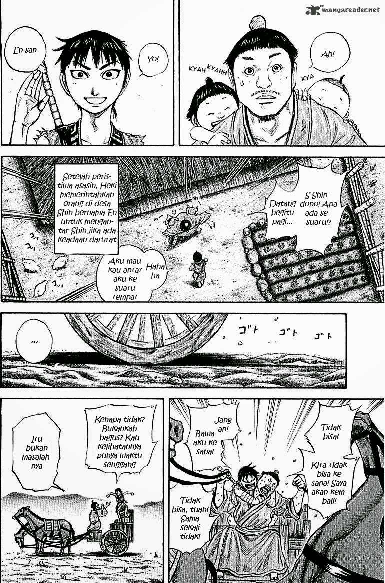 Chapter 104 - halaman 16