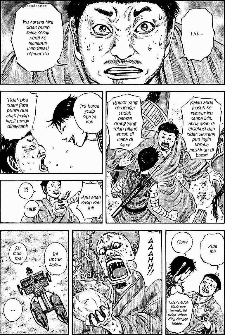 Chapter 104 - halaman 17