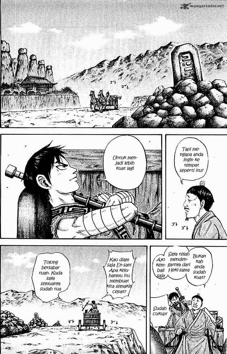 Chapter 104 - halaman 18