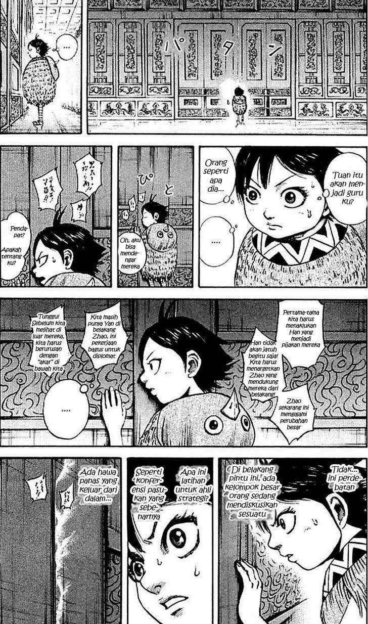 Chapter 102 - halaman 17
