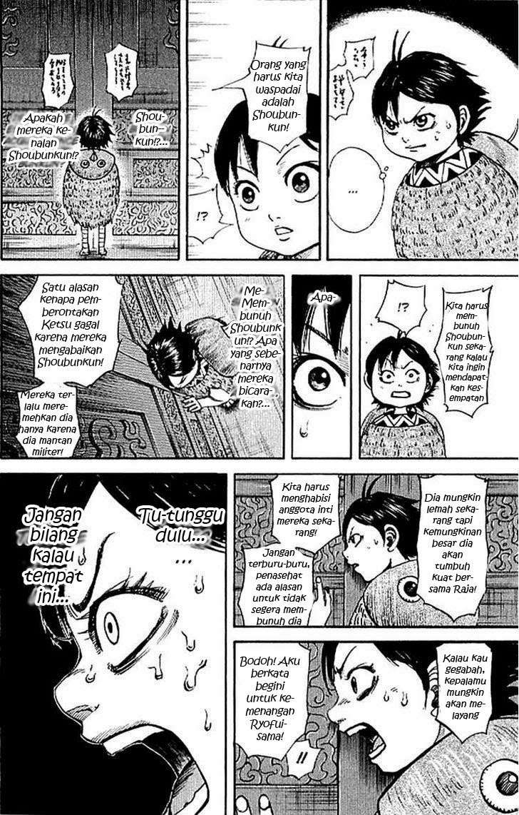 Chapter 102 - halaman 18