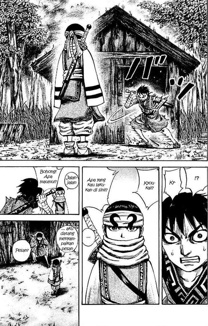 Chapter 102 - halaman 7