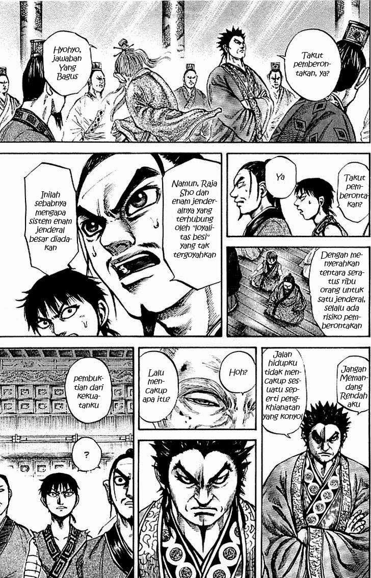 Chapter 99 - halaman 11