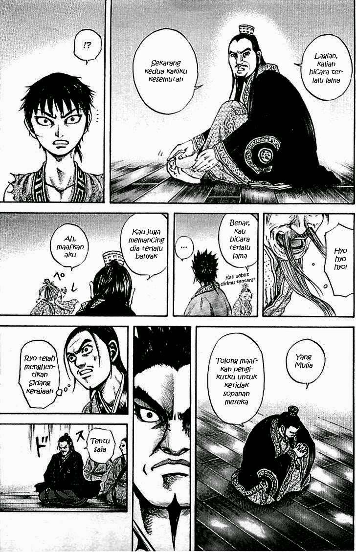 Chapter 99 - halaman 17